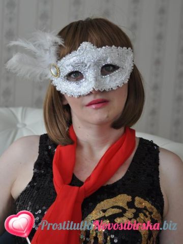 Агнесса